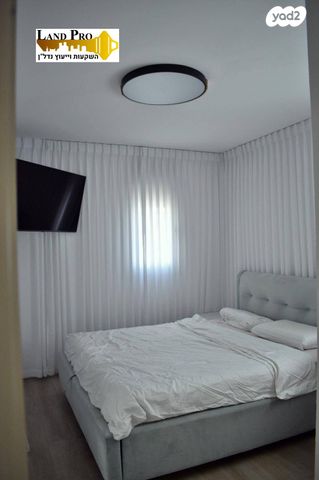 דירה, נעורים, ראשון לציון