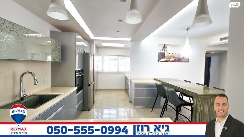 דירה, הרי גולן 17, רובע י"א, אשדוד