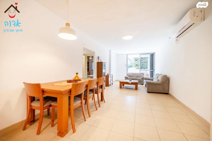 דירה, הררי, נווה יהושע, ערמונים, רמת גן