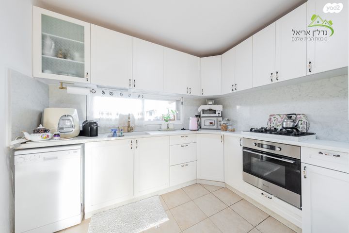 דופלקס, הפסגה 21, אריאל