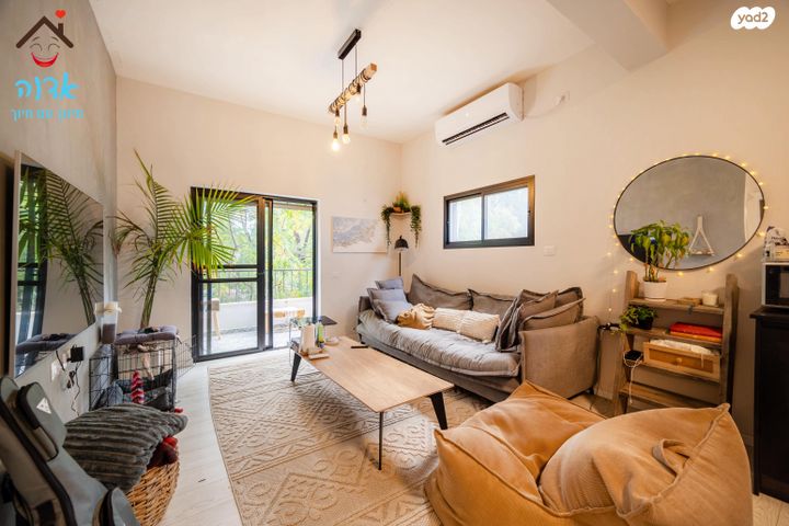 דירה, יד מרדכי, גבעת הרמבם, גבעתיים