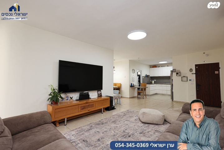 דירה, סמטת האלון, רמתיים, הוד השרון