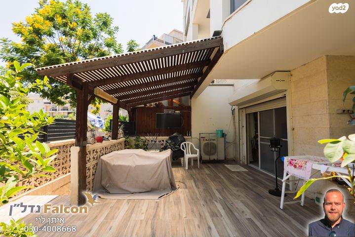 דירת גן, שבט דן, רובע י"ב, אשדוד