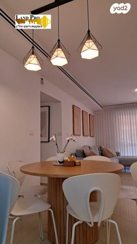 דירה, נעורים, ראשון לציון