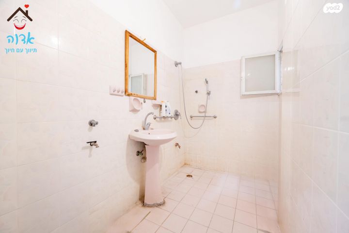 דירה, ריינס, ארלוזורוב, גבעתיים