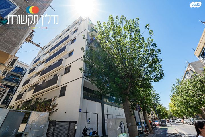 דירת גן, נווה שאנן, תל אביב יפו