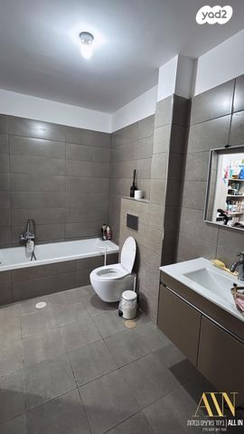 דירה, דימונה