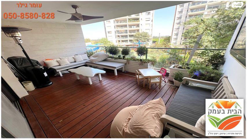 דירה, אהוד מנור, יפה נוף, כפר יונה