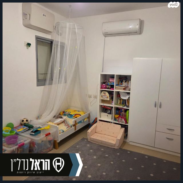 דירה, דרך מנחם בגין 22, הכלניות, שדרות