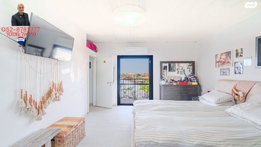 דו משפחתי, שביל שבע, אפרידר, אשקלון