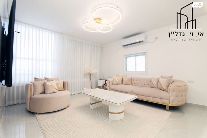 דירה, פתח תקווה, מרכז העיר דרום, נתניה