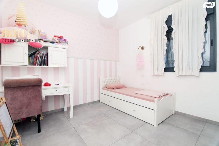 דירה, נתניה