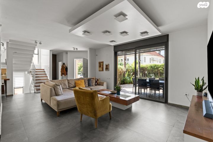 מנדלי מוכר ספרים 1