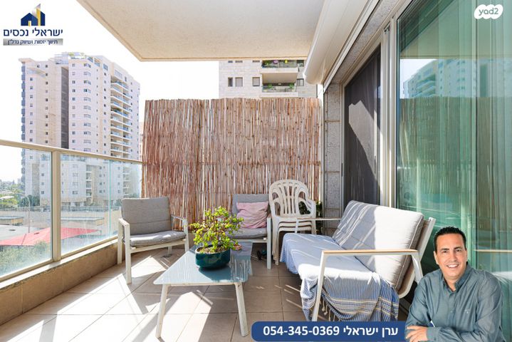 דירה, שאר העיר, הוד השרון