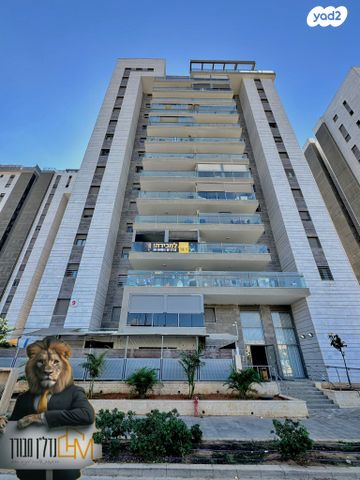 שלום דנינו 6