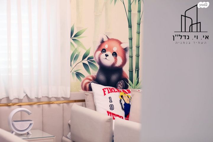 דירה, פתח תקווה, מרכז העיר דרום, נתניה