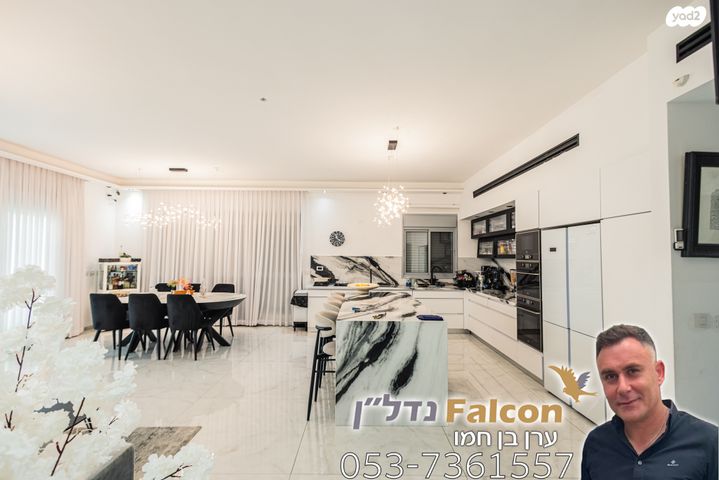 דירת גן, רובע ט"ז, אשדוד