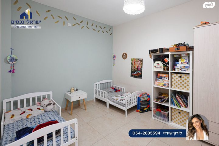 דירה, הוד השרון