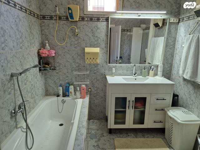 דירה, קרן היסוד, עפולה