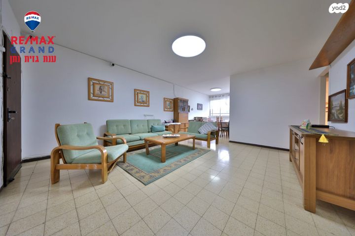 דירה, אורן, חיפה