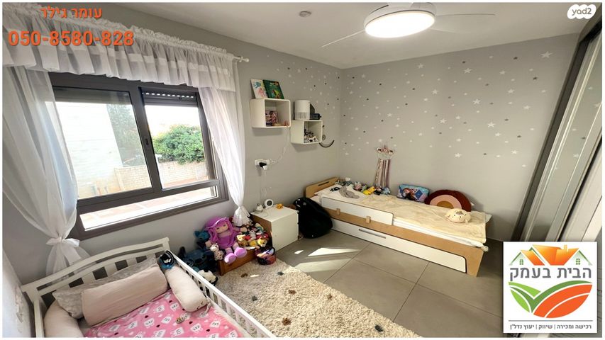 דירה, אהוד מנור, יפה נוף, כפר יונה