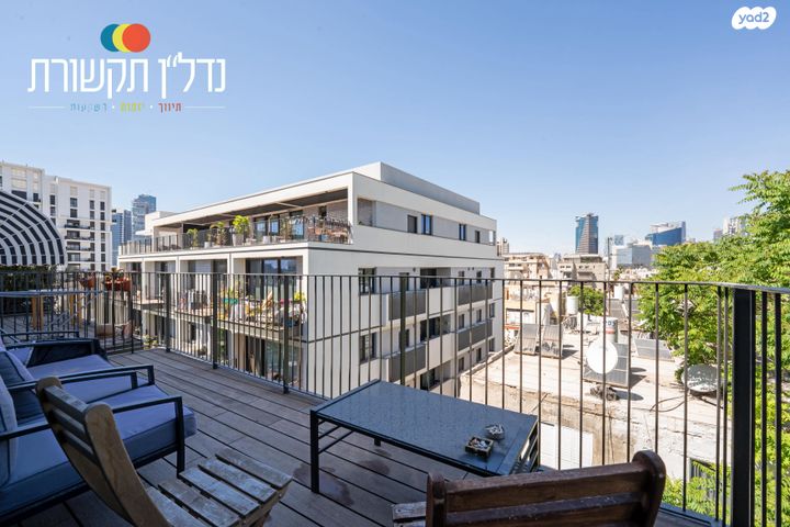 דירה, נווה שאנן, תל אביב יפו