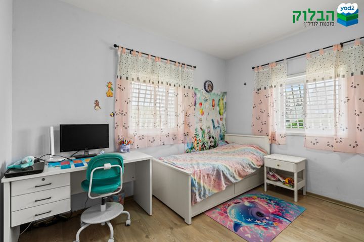 דירה, רמב"ם, ראשון לציון