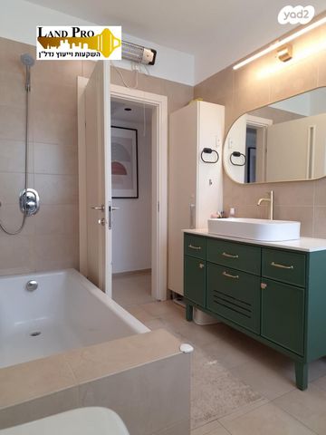 דירה, נעורים, ראשון לציון