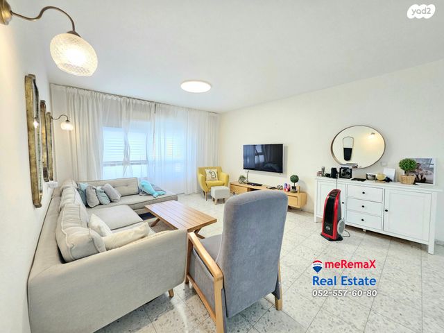 דירה, הרב קירשטיין 1, מרכז העיר, עפולה