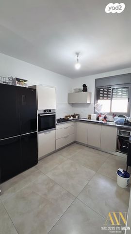 דירה, דימונה