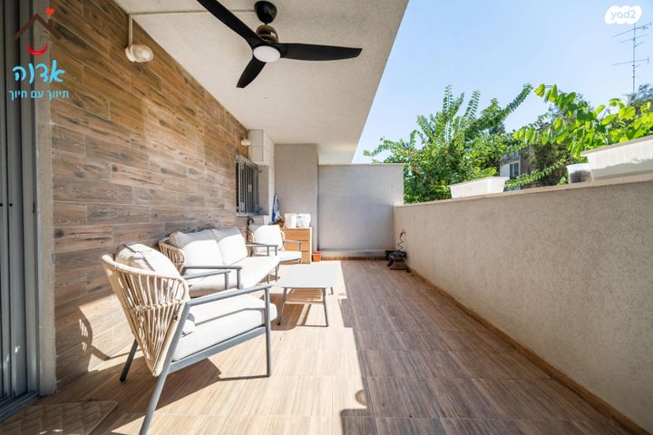 דירה, הררי, נווה יהושע, ערמונים, רמת גן