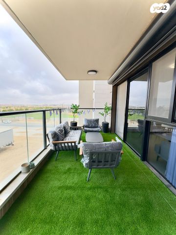 דירה, נחל ערוגות, באר שבע