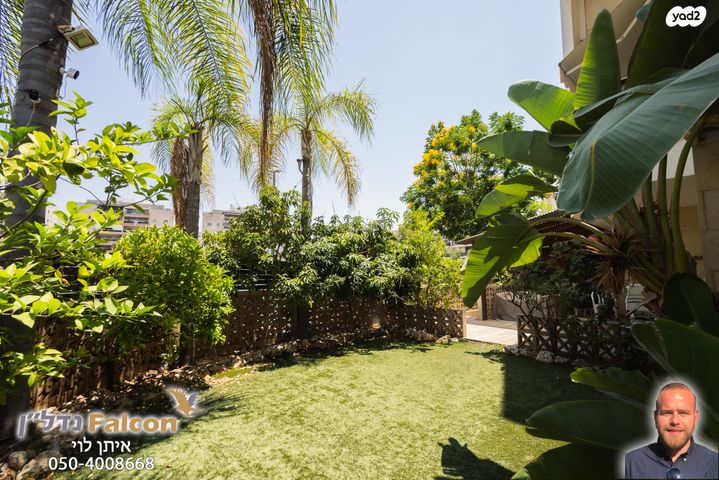 דירת גן, שבט דן, רובע י"ב, אשדוד