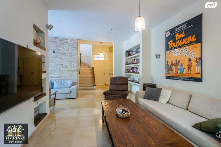 דירת גן, דרך הים, כרמל מערבי, חיפה