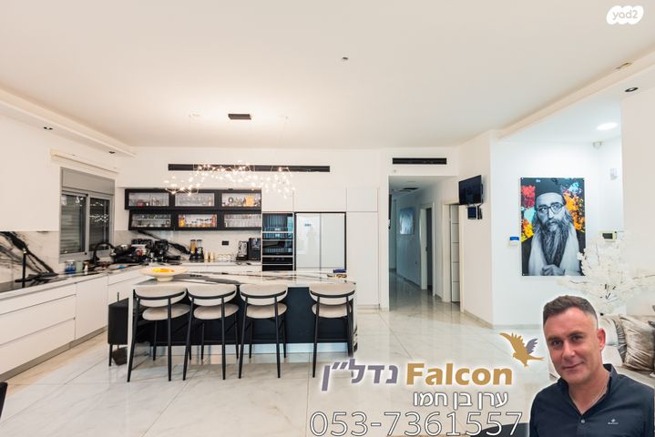 דירת גן, רובע ט"ז, אשדוד