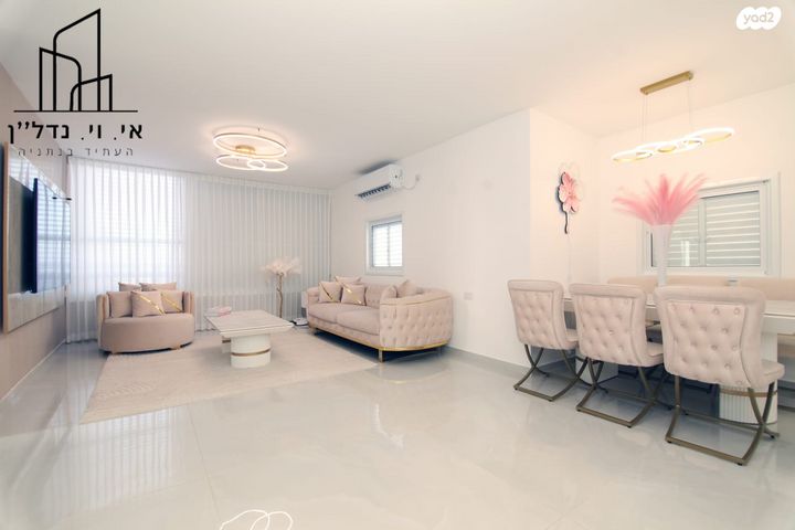 דירה, פתח תקווה, מרכז העיר דרום, נתניה