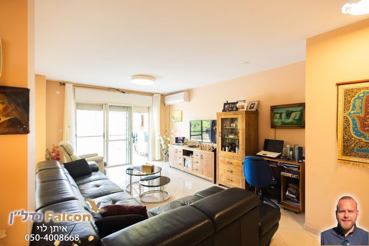 דירת גן, שבט דן, רובע י"ב, אשדוד