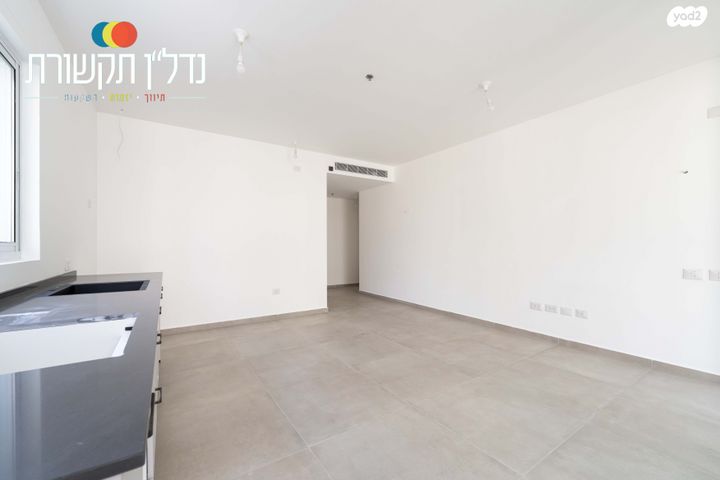 דירה, נווה שאנן, תל אביב יפו