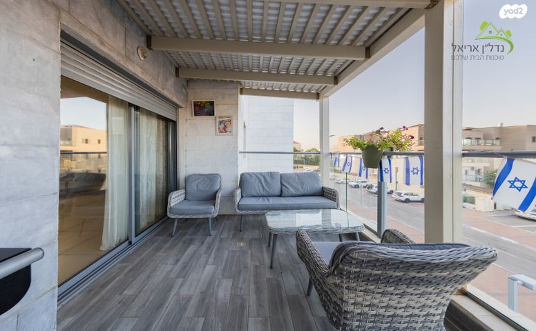 דירה, עיר היונה 16, אריאל