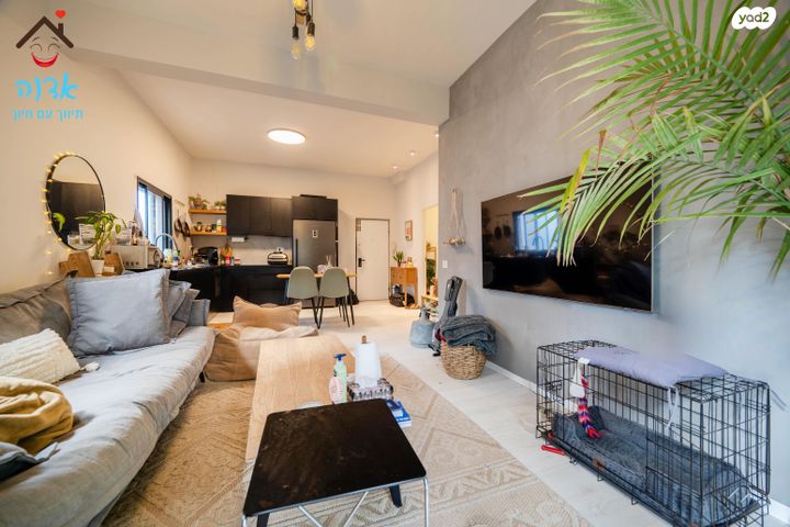 דירה, יד מרדכי, גבעת הרמבם, גבעתיים