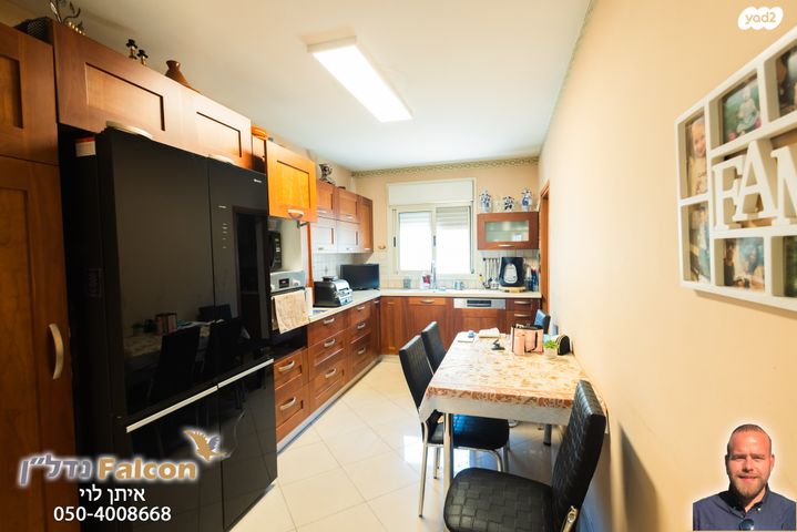 דירת גן, שבט דן, רובע י"ב, אשדוד