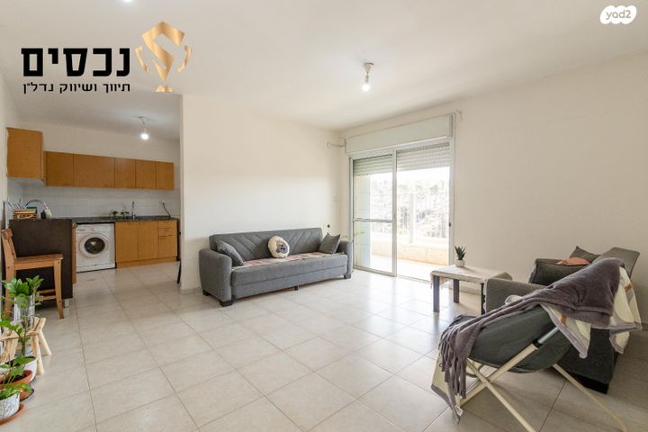 רבי יוסי בן קיסמא 