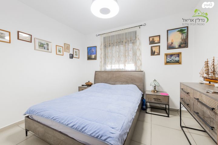 דירה, עיר היונה 16, אריאל