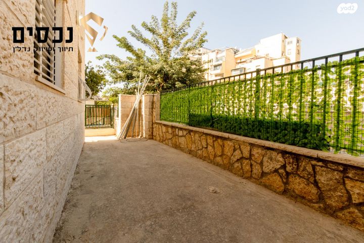 דירת גן, רבי יוסי בן קיסמא, אלעד