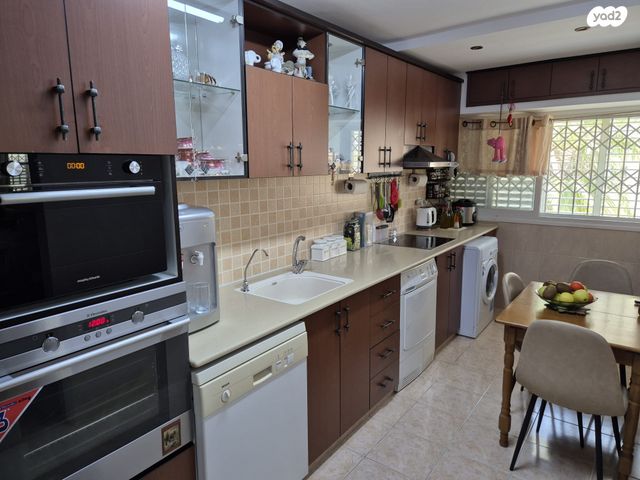 דירה, קרן היסוד, עפולה