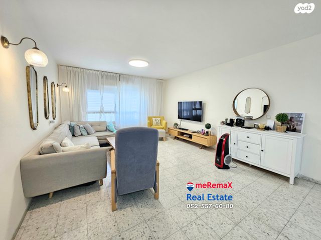 דירה, הרב קירשטיין 1, מרכז העיר, עפולה