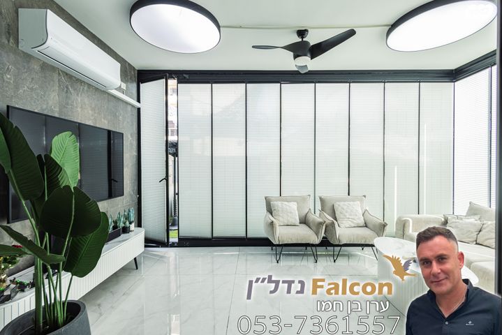 דירת גן, רובע ט"ז, אשדוד