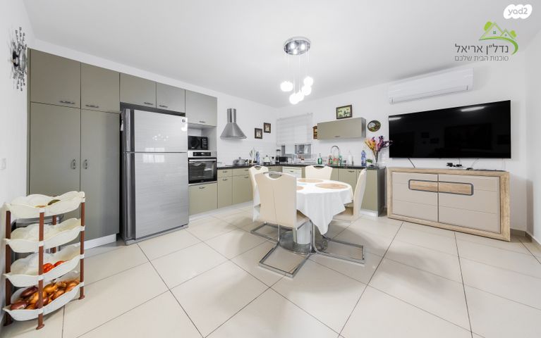 דירה, עיר היונה 16, אריאל