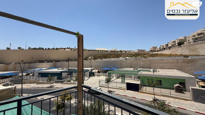 דירה, יונה בן אמיתי, רמת אבי עזרי / רמת בית שמש ג-1, בית שמש