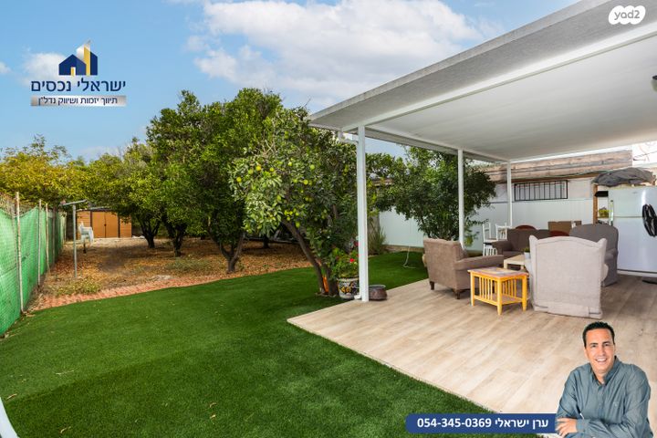 מגרשים, גיל עמל, הוד השרון